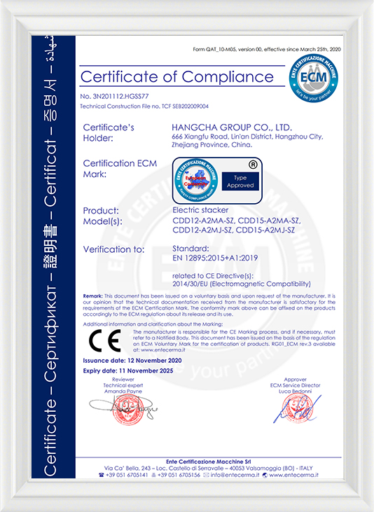 Certifikatë